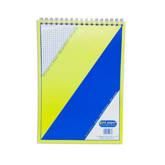 Bloc notes A4 60 file dublu spiralat cu patratele GP