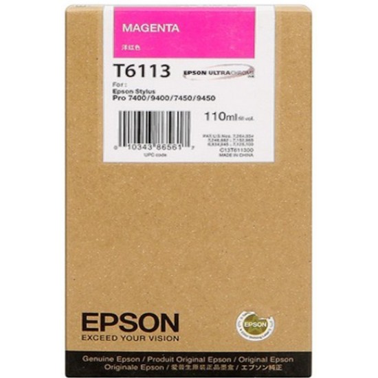 EPSON T6113 MAGENTA