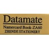 Datamate