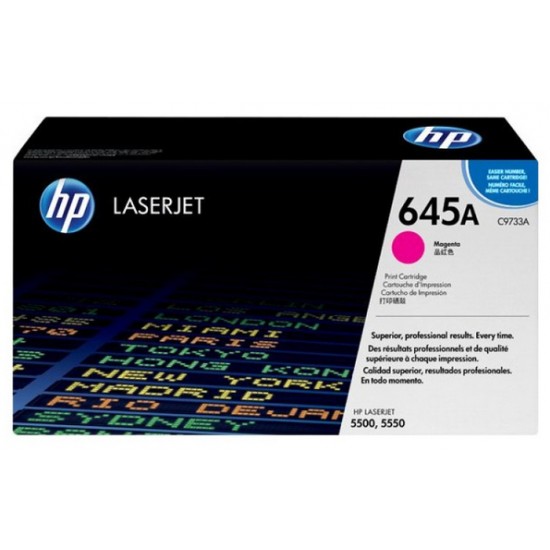 HP 645A magenta