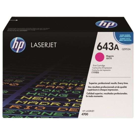 HP 643A magenta